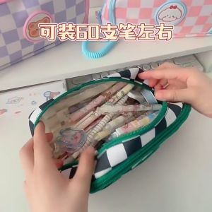 Hộp bút túi đựng bút vải caro nhiều ngăn siêu rộng BAG U TBCARON88