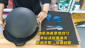 KAISER กระทะปิ้งย่าง ถาดปิั้งย่าง ทรงกลม เคลือบกันติด ขนาด24/28/32/38CM