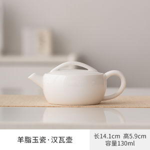 Thép Không Gỉ Lửa Xanh Đồ Dùng Ăn Uống Đồ Dùng Nhà Bếp Bộ Trà Thủ Công Bồn Cát Thiết Bị Pha Trà Bằng Gốm Sứ Trắng