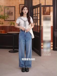INMAN | Quần Culottes Jean Dây Râu Mèo Ôm Body Đã Giặt Nước