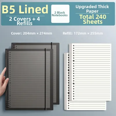 Deli B5 Thickened Page Notebook Student Use A4 Spiral Bound Notebook A5 Detachable Refillable Error Question Notebook for High School And College