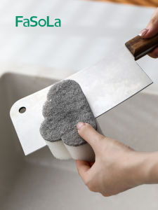 Fasola Sponge Scrubber Multi-Functional Non-Stick Oil Kitchen Special Brush Pot Cleaning Tool Home Cleaning Utility Cloth