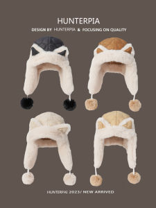 Cute Fox Ears Plush Bonnet Children Winter Thickened Velvet Padded Heattech Cycling Cold Protection Northeast Earflaps Lei Feng Hat