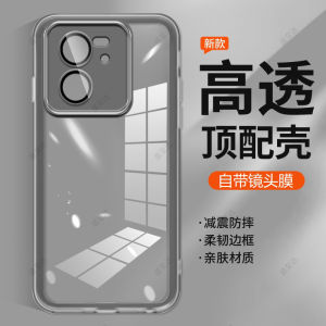 Transparent Silicone Phone Case for Xiaomi Redmi K60 Ultra with Built-in Lens Film Anti-slip Protection Cover for Men And Women