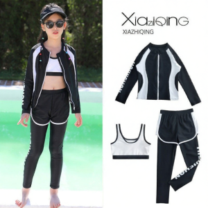 XIAZHIQING | Bộ Đồ Bơi 2 Mảnh Bảo Vệ UV Cho Trẻ Em