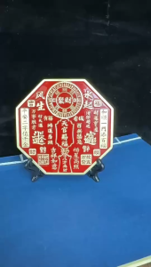 8*8CM Koin Fengshui Dekorasi Fengsui Feng Shui Toko Rumah Kantor Universal Koin Keberuntungan Feng Shui Bahan Kuningan