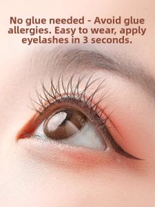 Lembiof | Adhesive-Free Reusable Natural Look Fake Eyelashes