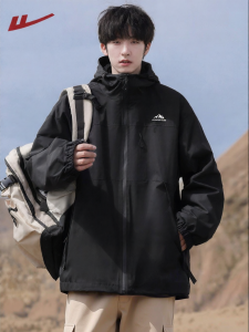 Warrior | Mens 3-in-1 Waterproof Windproof Jacket