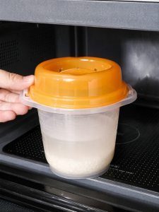 Inomata | Microwave Cooker Rice Steamer