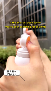 Qianzilan Geyi Sunscreen Spray 150ml (small aperture)