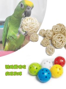 Tiger Maple Peacock Sun Toy Wooden Vine Ball Grinding Mouth Toys for Parrots Pet Supplies Bird Playing Equipment