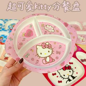 Kt Melamine Childrens Tableware Set Katy Cat Compartmentalized Dinner Plate Nursery Home Use Auxiliary Food Durable Anti-Scalding Rice Bowl