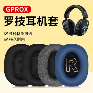 Logitech GPROX Wireless Headset Cover Second Generation Earpad 7.1 Channel Headband Suitable for GPW And First Generation GPROX Microphone Included