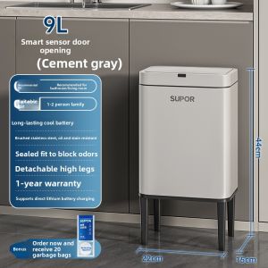 Supor | Ergonomic Detachable Tall Kitchen & Living Room Trash Can Large Size