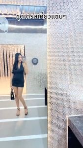 Hormones💝💝ไนท์คลับนางสาวกระโปรง ชุด เซ๊กซี่ห้อยคอชุดนอนผู้หญิง คอวีลึกเปลือยกระโปรง ส่งจากไทย