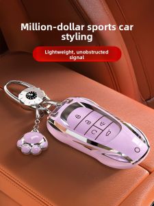 X | Car Keys Case Suitable for GAC Trumpchi