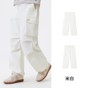navigare kids | Childrens Outdoor Casual Lightweight Trousers