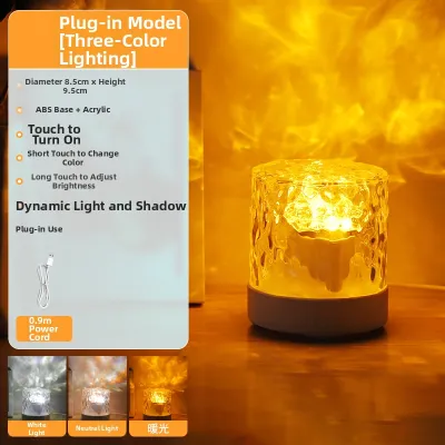 TONGZHIGUANG | Romantic Atmosphere Night Light for Bedroom