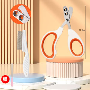 Pet Nail Clippers Cat Dog Rabbit Nail Trimmer round Hole New Users Friendly Manual Pet Grooming Tools Universal Normal Size