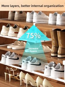 WEIMEIYUAN | Expandable Home Shoe Rack with Multiple Layers and Storage Baskets