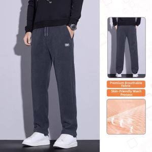 TUCANO | Mens Straight Loose Heavyweight Sweatpants