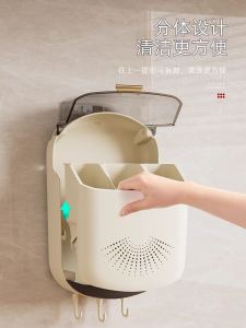 High-End Wall-Mounted Chopsticks Storage Box Kitchen Utensil Holder Square Three-Layer Plastic Chopsticks Cage Spoon Rack
