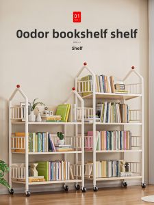 Zhifan | Compact Easy-to-Install Bookshelf