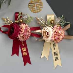Guest Brooch Bridegroom Bride Wedding Corsage Parents Family Full Set Boutonniere Wedding Groomsman and Bridesmaid Wrist Flower