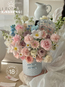 Chinese Style Fabric Bucket Floral Arrangement DIY Handmade Packaging Material for Flower Shop Fresh Flower Bouquet Core Seed