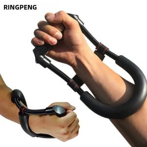 Dụng Cụ Tập Tay Tăng Sức Mạnh Cẳng Tay Tăng Sức Mạnh Cổ Tay Thiết Bị Tập Luyện Thể Dục Dụng Cụ Tập Luyện Cơ Tay Dụng Cụ Thư Giãn Cơ Bắp
