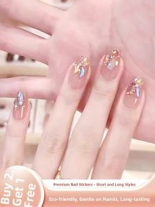 MONLEYTA | 2025 New Cats Eye Nail Tips Wearable False Nails Autumn Winter Long Short Complete Set Artificial Nails Manicure Easy Apply