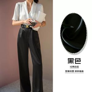 White Silk Wide Leg Pants Womens Early Autumn Thin High Waist Draped High End Casual Straight Leg Suit Pants