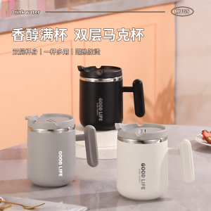 [SG Seller] 500ml 304 Stainless Steel Insulated Thermal Mug – Leak-Proof BPA-Free Sweat-Free Portable Coffee & Tea Cup | Gift