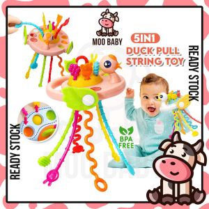 ⭐Moo Baby Pull String Toy Duck Baby Teether Toys Sensory Toys for Babies Infant Toys Baby 1 Year Soft Toys for Baby 宝宝玩具