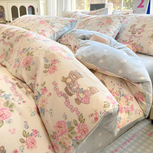 Kiss Dear | Summer Cotton Bedding Set