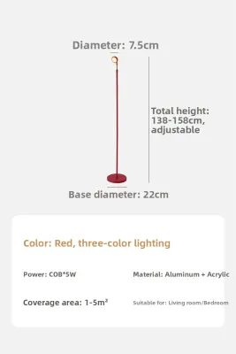 NSWR | Sunset Atmosphere Floor Lamp Large Aperture