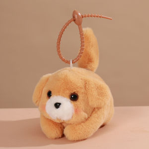 Jiaxun | Wagging Tail Barking Dog Plush Toy