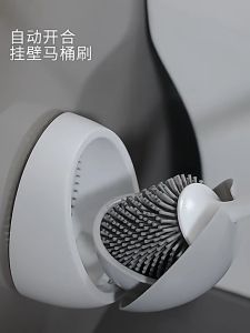 Cọ toilet cọ bồn cầu silicon Ecoco dán tường tiện lợi - ECOCO 2023