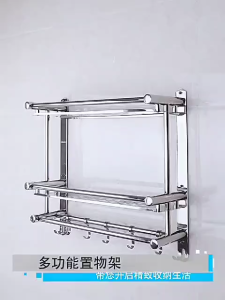 Drill Free Stainless Steel Multipurpose Storage Rack Bathroom Stainless Steel Shelf No-Punch High Gloss Towel Rack Hooks Layers Bath Towel Racks (1 Layer/2 Layers)