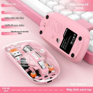 Mebao | Chuột Không Dây Sạc Bluetooth Yên Tĩnh