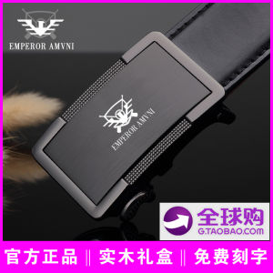 Genuine Leather Belt for Men Automatic Buckle Inner Wear High End Luxury Casual Pants Waist Belt Pure Calfskin Business Style