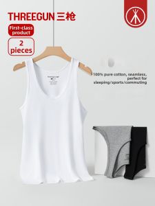 THREEGUN | 100 Cotton Ribbed Seamless Mens Vest