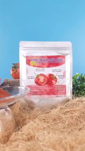 ผงมะเขือเทศ มีอย. ผิวสวยสุขภาพดี ราชินีแห่งไลโคปีน ขนาด100กรัม