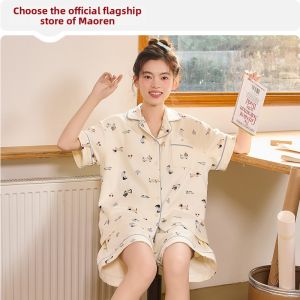 MiiOW | Cotton Sleepwear Set