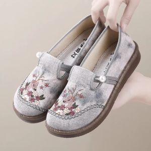 YIDISEN | Comfortable Slip-on Cotton Shoes for Middle-aged and Elderly Non-slip