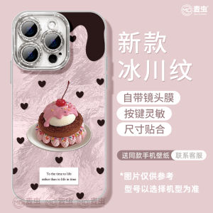 Apple 17 Female Version Silicone Phone Case with Stand Full Cover Flower Design Protective Shell for iPhone 16 pro 13 Mini 14 Anti-Fall