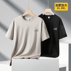 Loose Fit Mens Short Sleeve T-Shirt 100% Cotton Heavyweight Comfortable Casual round Neck Top for Summer in plus Sizes