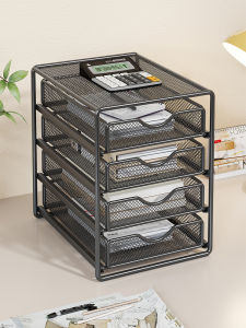 evesigar | Metal File Organizer Storage Shelf