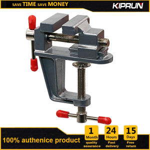 โต๊ะเครื่องเพชรพลอยขนาดเล็ก KIPRUN ที่หนีบรองที่นั่งอลูมิเนียมขนาดเล็ก25มม. ที่หนีบโต๊ะหัตถกรรมเครื่องมือซ่อมแซมเครื่องหนีบม้านั่งทำงานแบบพกพา