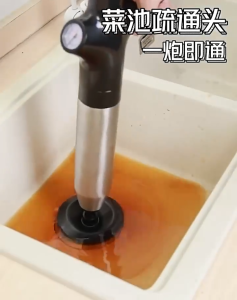 Pipe Plunger Air Pressure Pump Drain Blaster Toilet Tandas Tersumbat Multifunctional Inflatable Best Plunger For Toilet Bathtub Plunger Air Pumper - Lazada